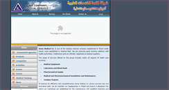 Desktop Screenshot of kema-ly.com